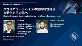 CS Wong / Tristan Evans CS Wong / Tristan Evans