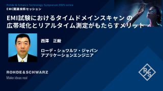 西澤 正毅 西澤 正毅