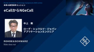 中上 剛 中上 剛