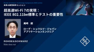 尾崎 超 尾崎 超