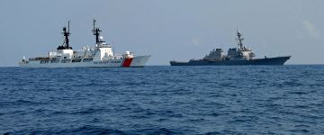 HF Solutions Center - US Coast Guard