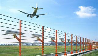 Air navigation ILS system