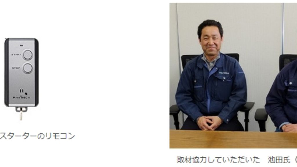 case_study_cd_image02