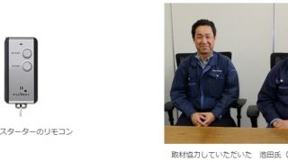 case_study_cd_image02