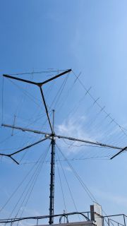 R&S®HL451 log-periodic HF antenna | Rohde & Schwarz R&S®HL451 log-periodic HF antenna | Rohde & Schwarz