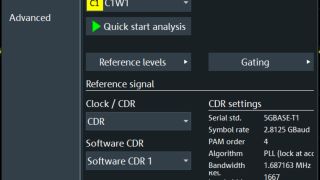 Автоматическая настройка