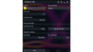 設定可能なHW-CDRのセットアップダイアログ
