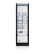 R&S®TS8991 OTA performance test system, front view