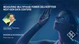 Measuring Multiphase Power Delivery for Next-Gen Data Centers Measuring Multiphase Power Delivery for Next-Gen Data Centers