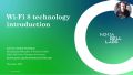 Wi-Fi 8 technology introduction