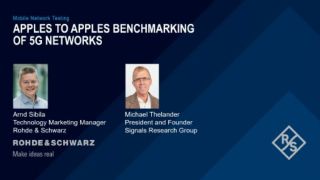 Сравнительный анализ сетей 5G — сравниваем яблоки с яблоками.