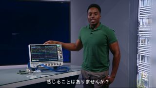 Add Logic Channels For MSO Operation [JA]