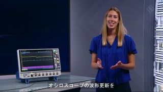 Free Run Triggering Mode [JA]