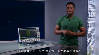 Add Protocol Analysis [JA]