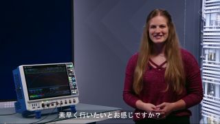 Integrated Frequency Response Analyzer [JA]