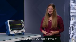 Low Noise Architecture [JA]