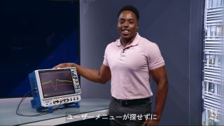 Easy Menu Search Field [JA]