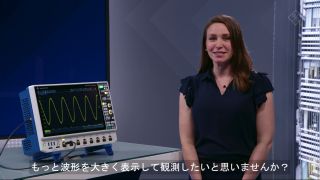 Intuitive User Interface Design Speeds Workflow [JA]