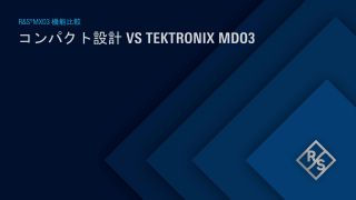 MXO 3 - Form Factor vs Tektronix MDO3 jp