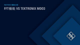 MXO 3 - Spectrum vs Tektronix MDO3 jp