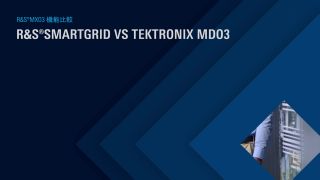 MXO 3 - SmartGrid vs Tektronix MDO3 jp