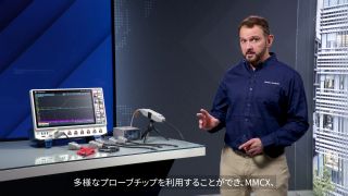 JP Sub - Probe tips considerations