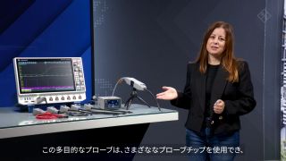 JP Sub - Safe to measure and easy to operate