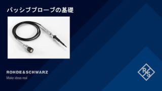 Understanding Passive Probes -JP