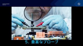 Why R&S scope_reason5_probe