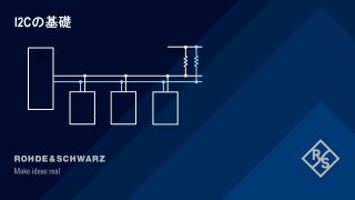 Understanding I2C jp 