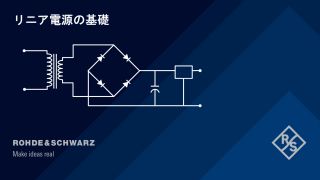 Understanding Linear Power Supplies_JP
