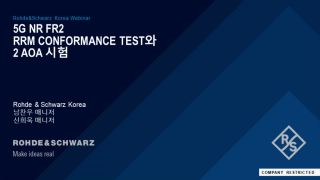 정확한 RLC 측정을 위한 솔루션