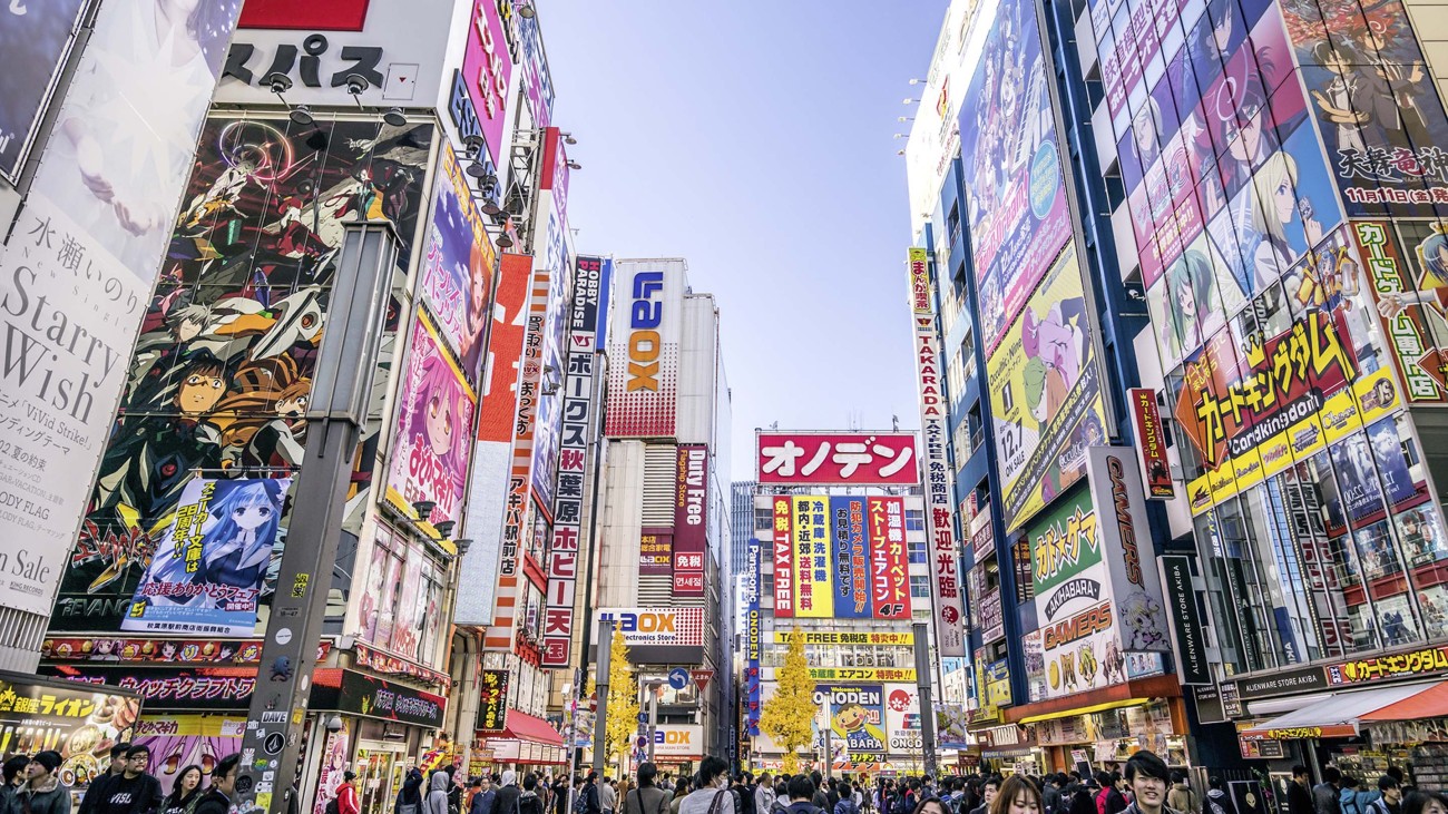 NHK to roll out 8K UHD for Olympics 2020 in Tokyo NHK to roll out 8K UHD for Olympics 2020 in Tokyo
