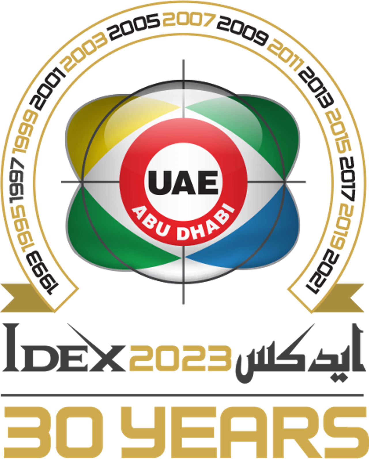 IDEX | International Defence Exhibition & Conference