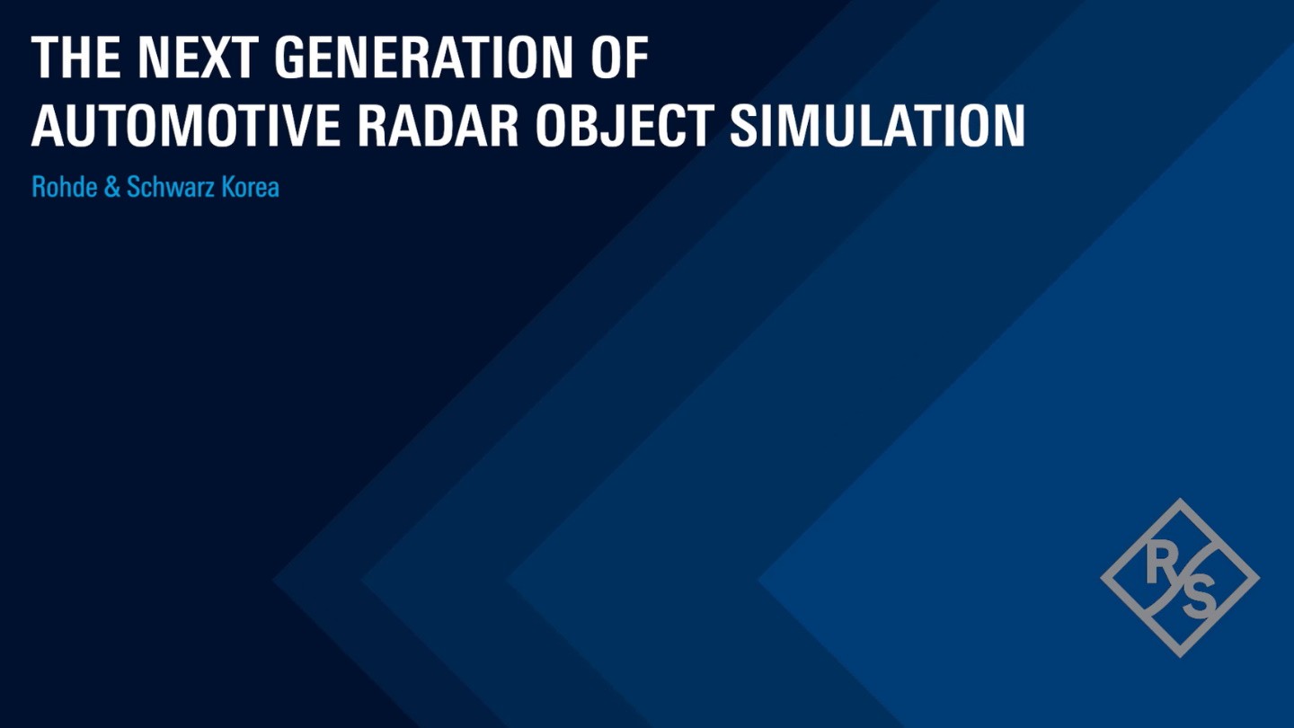 Webinar: The next generation of automotive radar object simulation (Korean Subtitles)