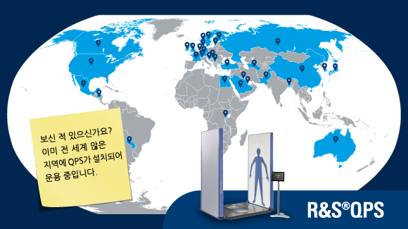 R&S®QPS world deployment